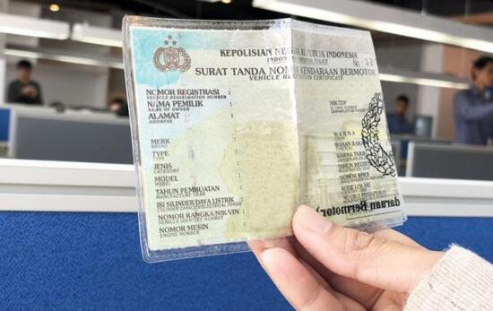 Jasa Urus STNK