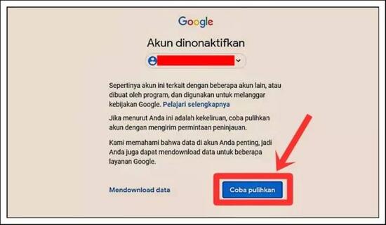 Take Down Link Google